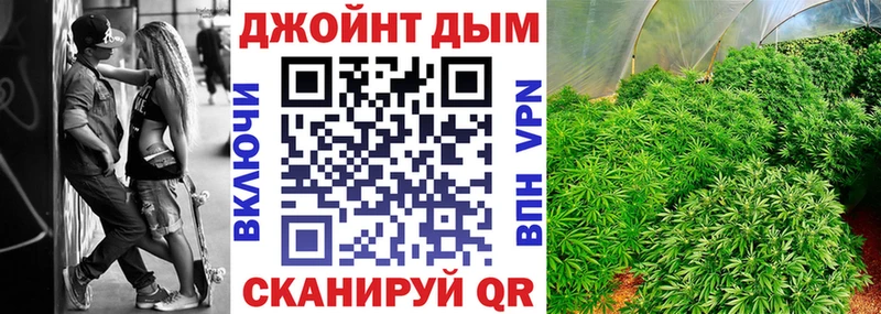 БУТИРАТ Камбарка