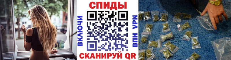 Бутират BDO  Камбарка 