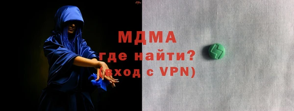 крисы Алексин
