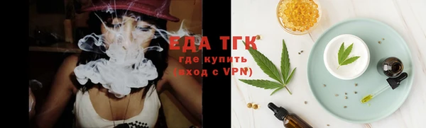 марки lsd Приозерск