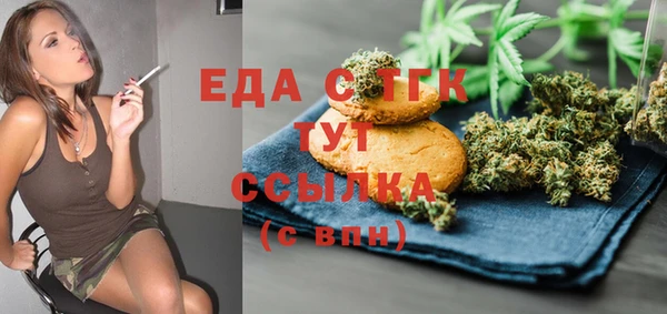 крисы Алексин
