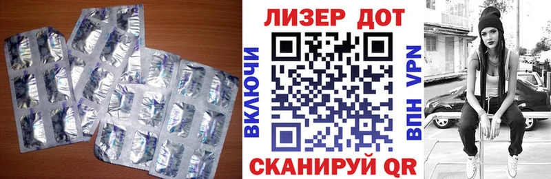 ЛСД экстази ecstasy  цены   Камбарка 
