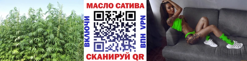 Дистиллят ТГК Wax  магазин продажи наркотиков  Камбарка 