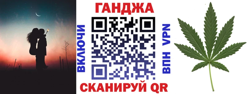 Марихуана AK-47  МЕГА ссылки  Камбарка  закладка 